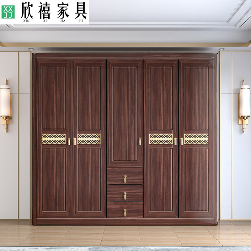 简约新中式乌金木衣柜卧室组合家用对开门全实木大衣橱可加顶深色
