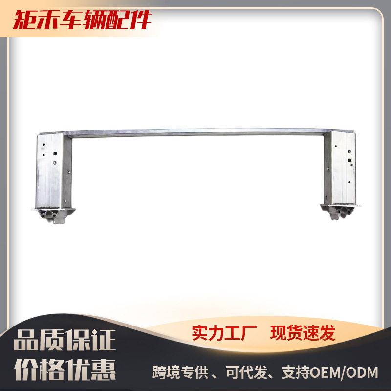 31387240适用于沃尔沃XC90十字杆16-26