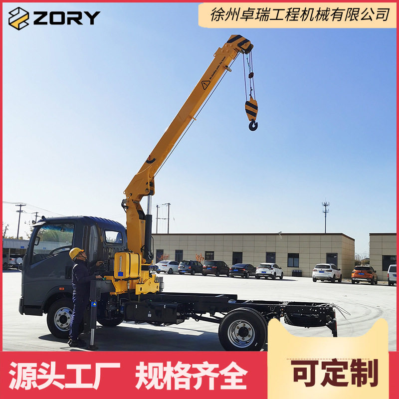蓝牌随车吊3-16吨吊车伸缩臂起重机一机多用小中大型多功能随车吊
