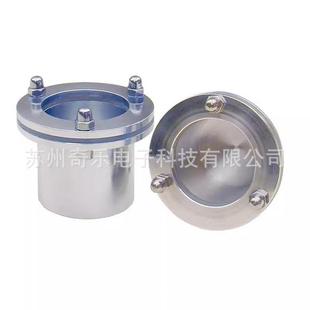 织物透湿杯水蒸气透过性能试验杯硬质泡沫塑料薄膜透湿杯