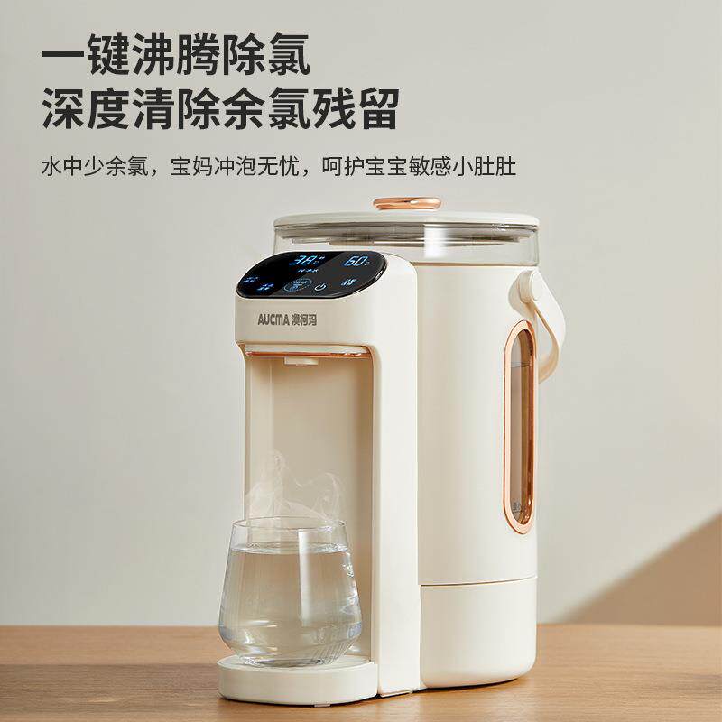 AUCMA澳柯玛电热水瓶3L大容量家用便携饮水机保温一体恒温烧水壶