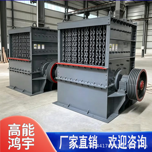 移动箱式破碎机鹅卵石煤矸石工业石头粉碎机碎石制砂机车载矿山设