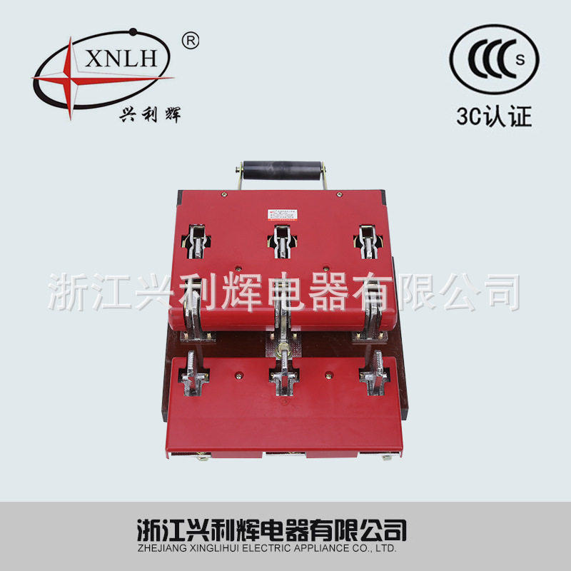 原厂供应刀开关HS11F-1000/38双投入刀开关防误型开启式刀开关