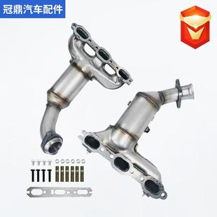 催化器 28三元 适用于2008 2010克莱斯勒3.5L歧管催化转换器FCE27