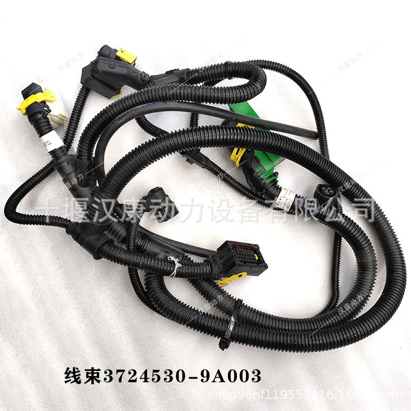 东风天龙龙擎发动机变速箱线束12档变速箱DA12线束3724530-9A003