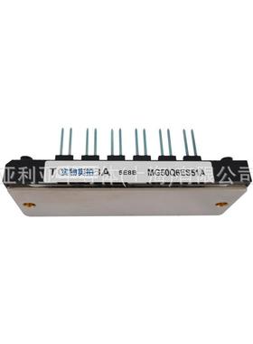 2MBI1000VXB-170EA-802MBI100HB-120-50igbt可控硅ixys二极管