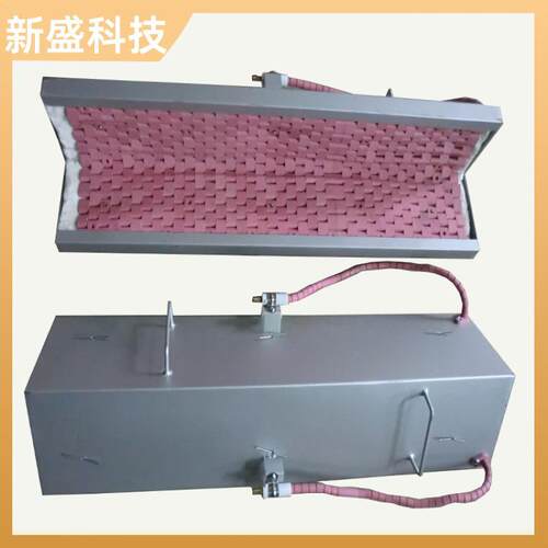 石化建工焊后热处理加热器37股丝SCD型粉红色新盛科技