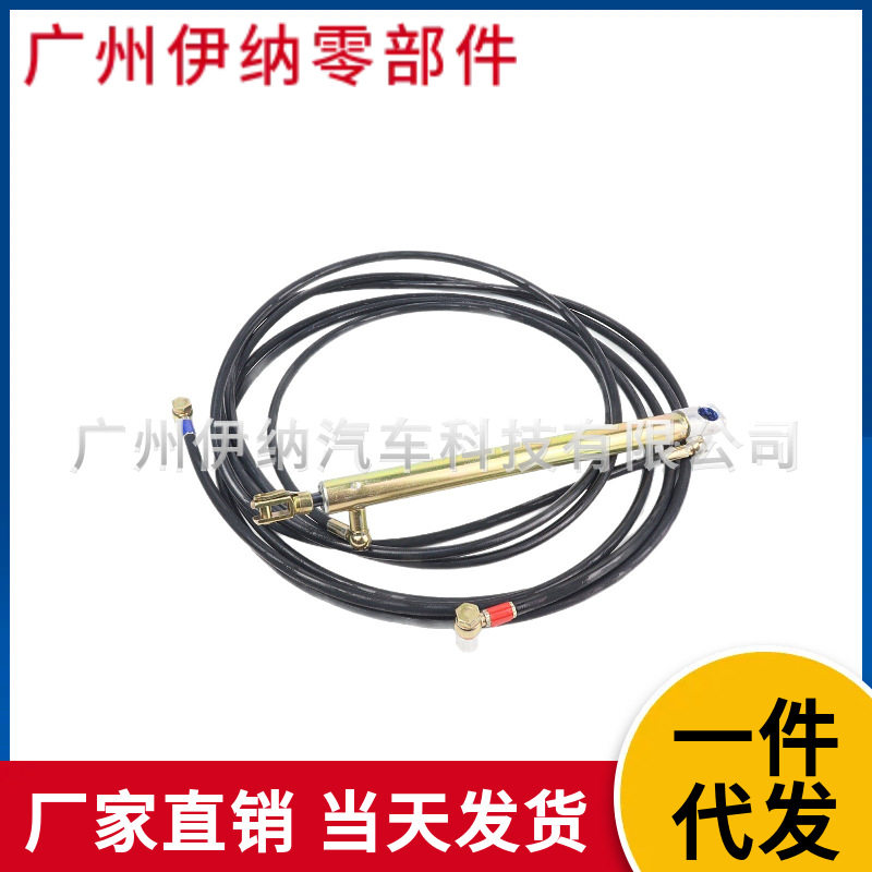 51247202868适用于宝马7系列E66745i750i汽车后备箱盖液压缸