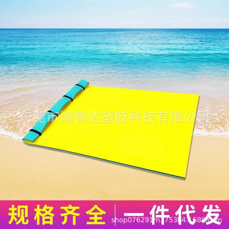xpe水上漂浮垫魔毯水上浮力板泡棉游戏魔毯跑道xpe浮毯