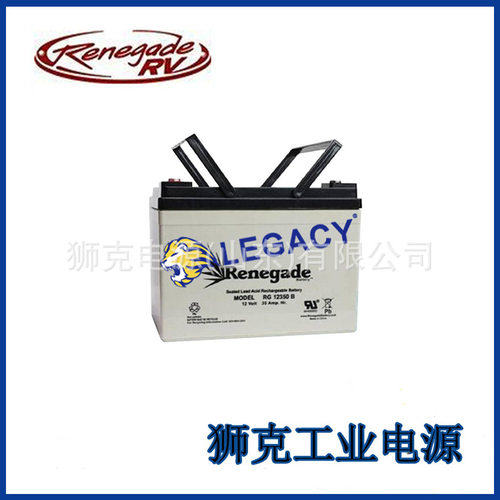 WERKER蓄电池WKA12-8F深循环储能12V8AH直流屏配电柜