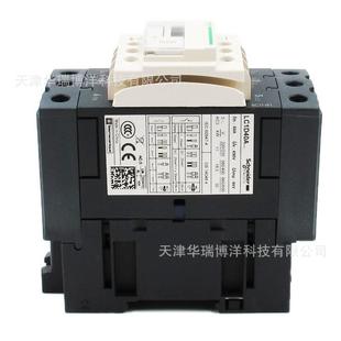 三极交流接触器LC1D40AM7C接触器40AAC220V替换LC1D40AM7C