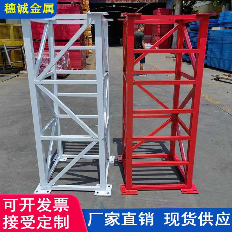 广东厂家直销建筑工地灯架组装式升降灯塔架临时金属料场照明灯塔