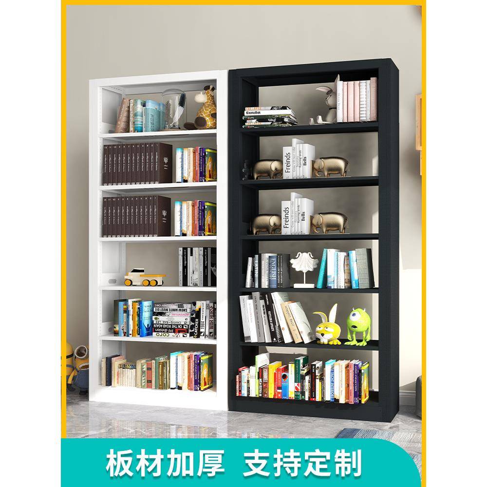 家用儿童学生钢制书架铁多六层落地置物架书籍资料书柜图书馆书架