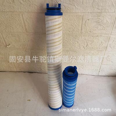 引风机油站过滤器液压油滤芯UE209AZ07ZUE219AS04H控制泵油滤芯
