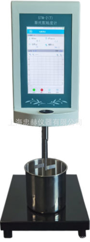STM-2、STM-2T斯托默粘度计触摸屏数显粘度计