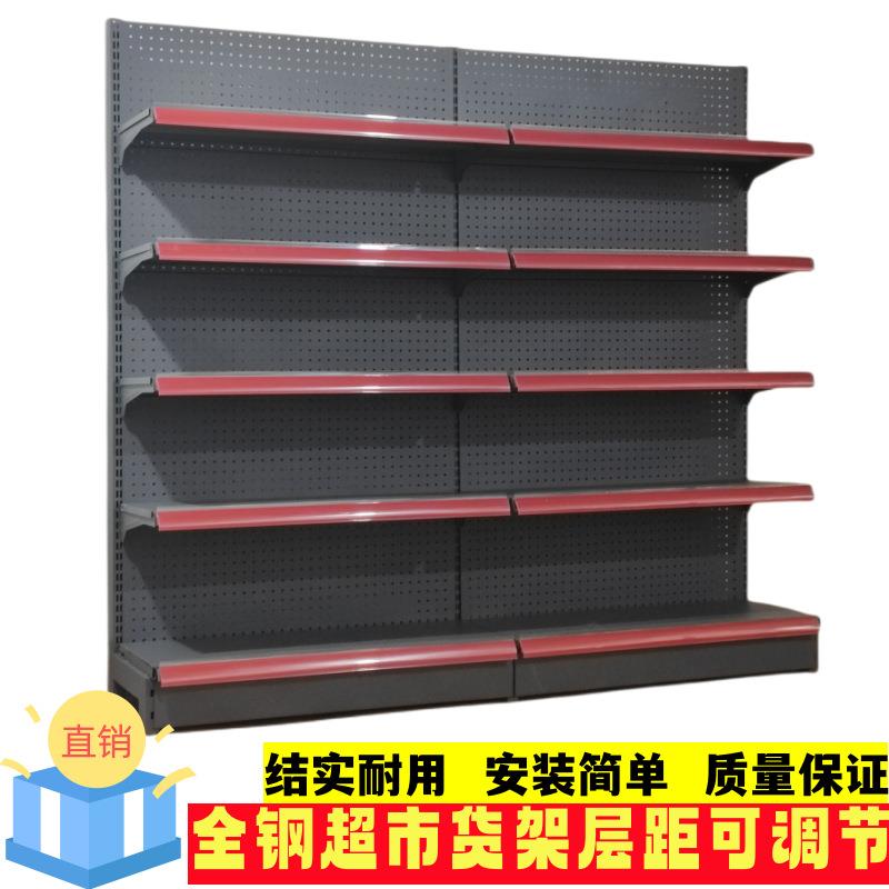 超市货架多层展示架单面双面货架端头架商场商店便利店小卖部