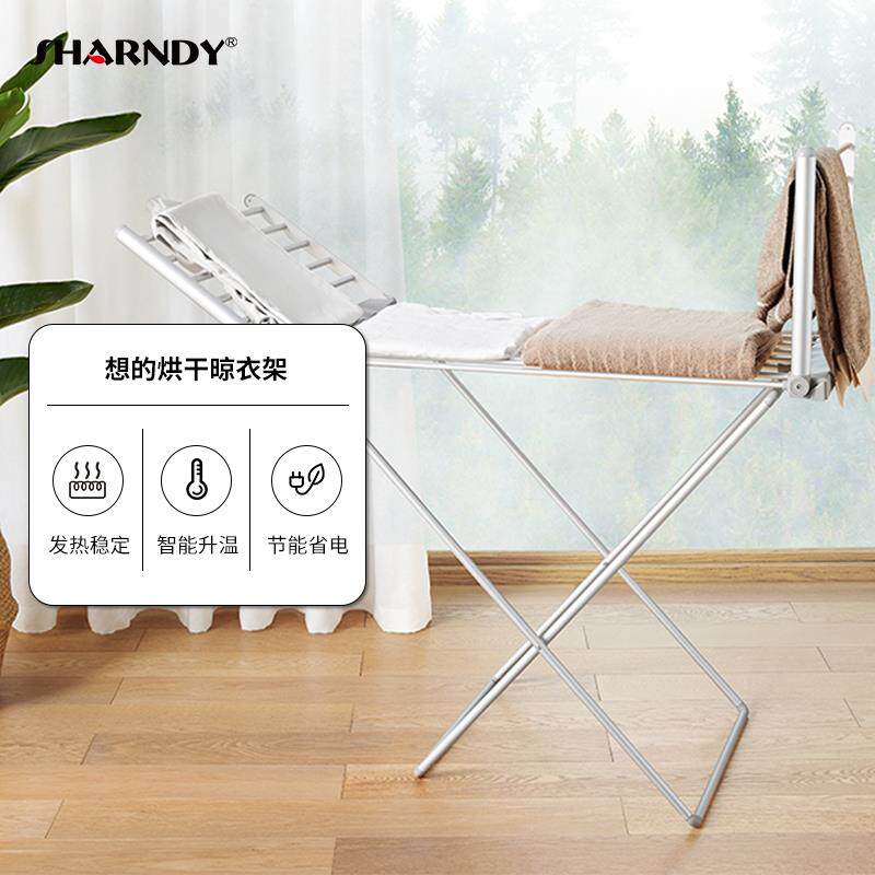 烘干衣架电热烘衣机落地干衣机折叠晾晒架杆多功能型家用烘晾衣架