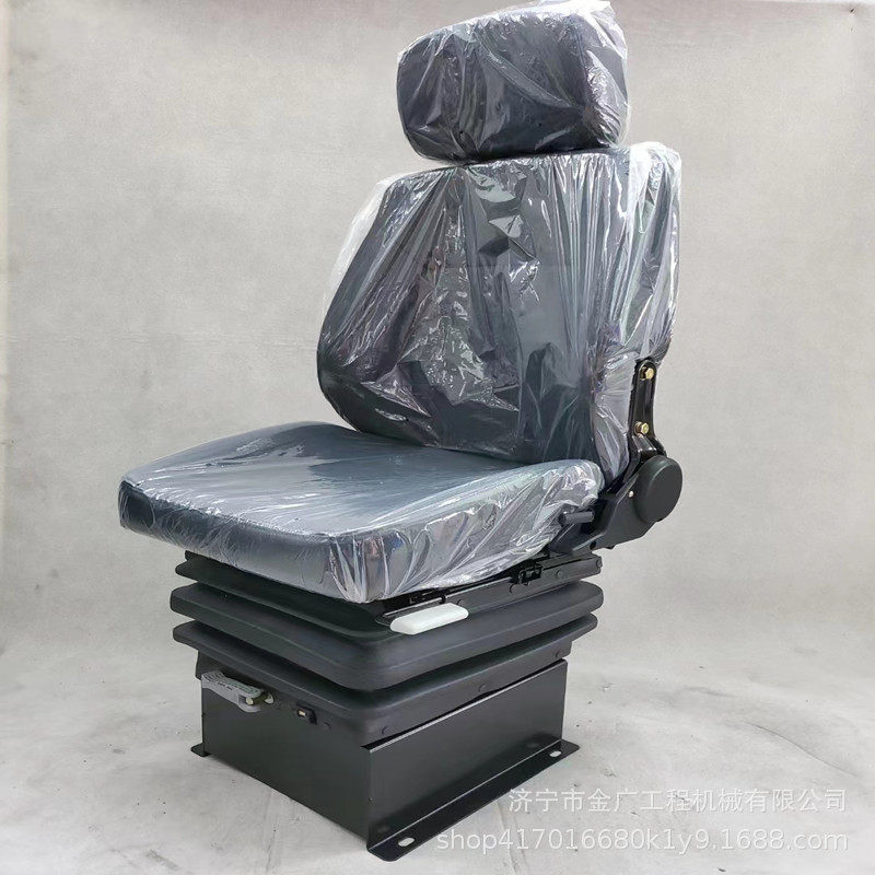装载机座椅L965装载机铲车司机座椅驾驶室座位