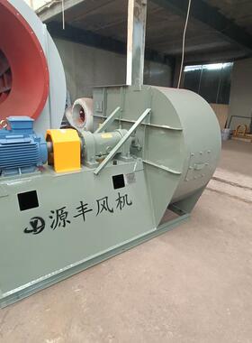 源丰Y4-73-11D55kw窑炉高温风机水泥厂耐磨防腐除尘锅炉引风机