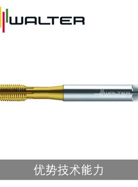 瓦尔特螺纹加工高速钢挤压丝锥TC420