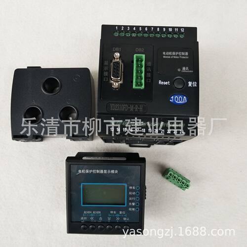 YD2310FD-M-R-H电动机保护控制器100A
