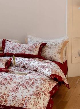 简约红色结婚庆印花100支贡缎长绒棉纯棉新婚喜被陪嫁1.8m四件套