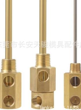 供应|米思米|MISUMI|SWCP-11|SWCP-12|SWCT-12|运水管|点式冷却管