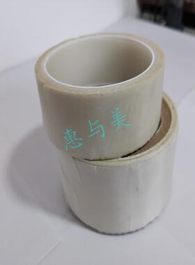 PPIRD-692火焰喷涂高温胶带喷砂喷丸保护玻璃布胶带RD-692B