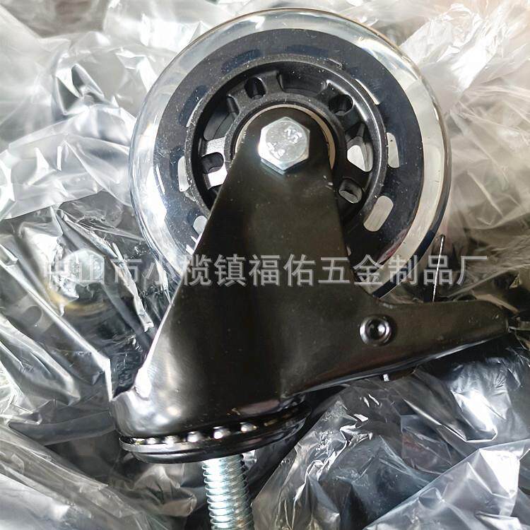 儿童折叠车超轻便携手推车辅助轮滑板车轮成人滑板车轮PU灌注轮厂