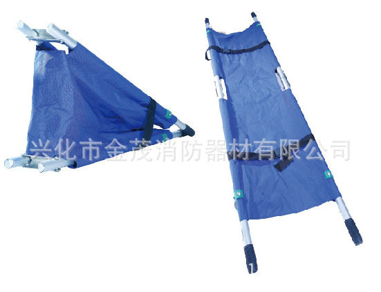 折叠式担架