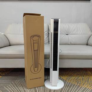 出口86CM塔扇带定时大风力无叶风扇家用三档调节立式 风扇工厂
