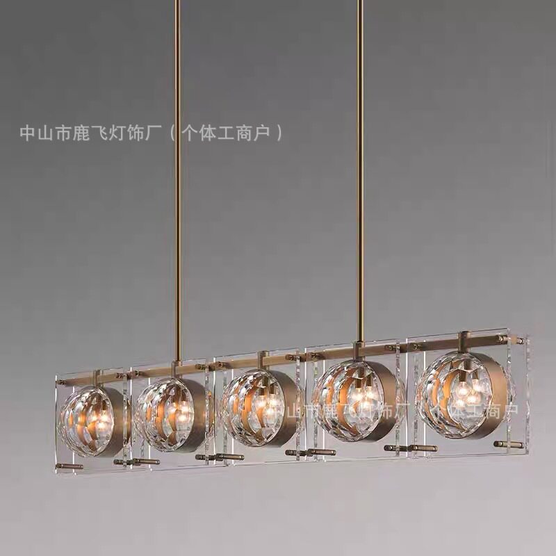 意式轻奢仿古铜色餐吊现代简约客厅餐厅酒店吧台装饰吊灯