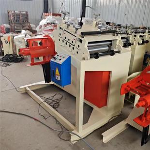 二合一矫正机自动卷料整平机冲床送料整平机GO料架矫正机