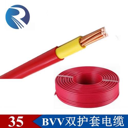 国标可过检ZRBVV10162535mm平方纯铜双塑绝缘厂房装修电线