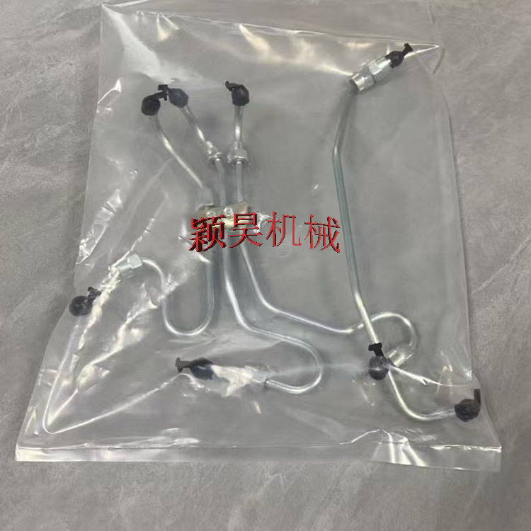 8-97017788-18970177881喷油器回油管适用于发动机回油管