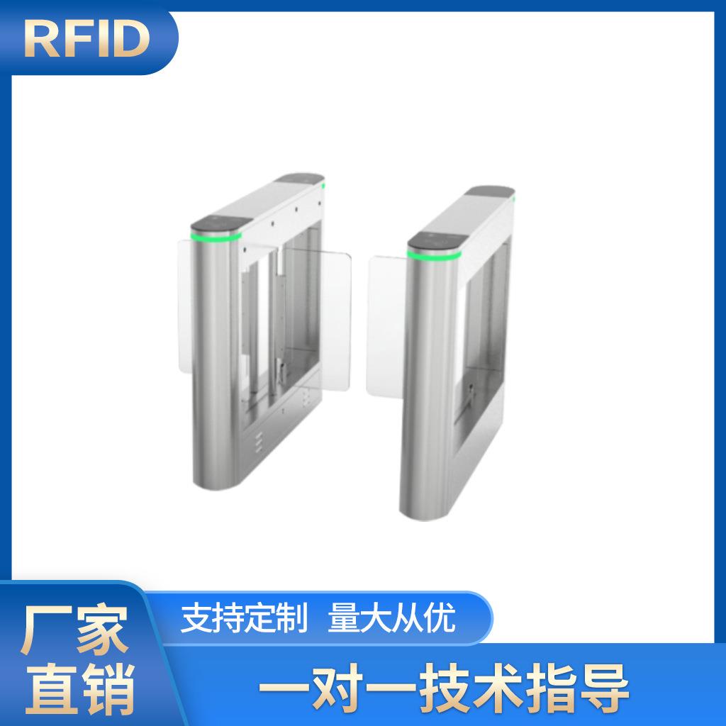 智慧食堂自助结算系统RFID闸机通道结算设备单双机闸机