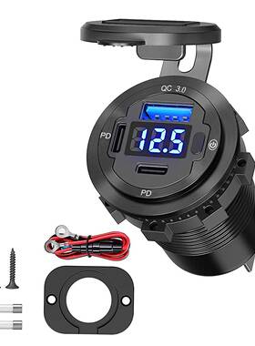 新款热销汽车改装QC30+PD3.0+PD3.0带开关12-24V组合铝合金