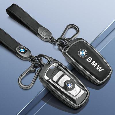 适用宝马5系车钥匙套525Li扣528Li包530Li老款五系535Li铝合金壳