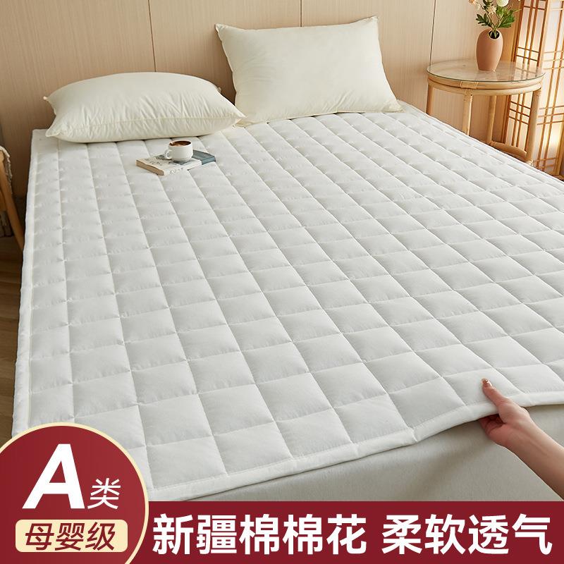 A类色织全棉水洗棉棉花床护垫纯棉软垫家用薄款保护垫席梦思垫子