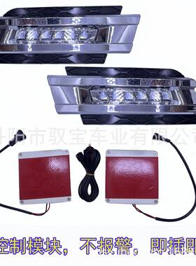 适用奔驰W16406-09款GL日行灯LED雾灯通风网前杠隔栅