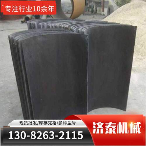山西T型矿用搪瓷溜槽煤矿用搪瓷U型塑料其他矿山施工设备及