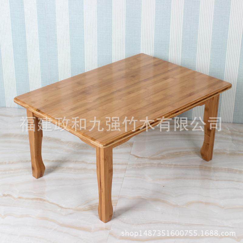 九强楠竹实木炕桌简约飘窗桌床榻榻米桌茶几长70加强型炕几,农用物资,其他肥料,淘宝优惠券,粉丝福利购,淘宝优惠卷