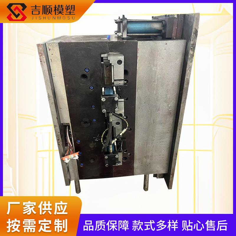 大型模具生产加工设计开发注塑模具制造滚筒翻盖洗衣机模具
