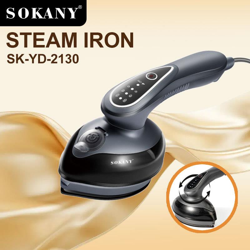 新品SOKANY2130熨刷迷你手持挂烫机家用便捷电熨斗熨刷蒸汽熨斗