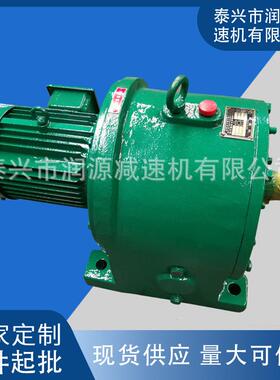 TY糸列同轴式硬齿面齿轮减速机硬齿面斜齿减速机供应硬齿面减速