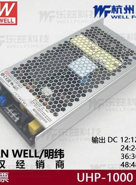 UHP-1000-241000W24V42A明纬PFC高性能超薄电源