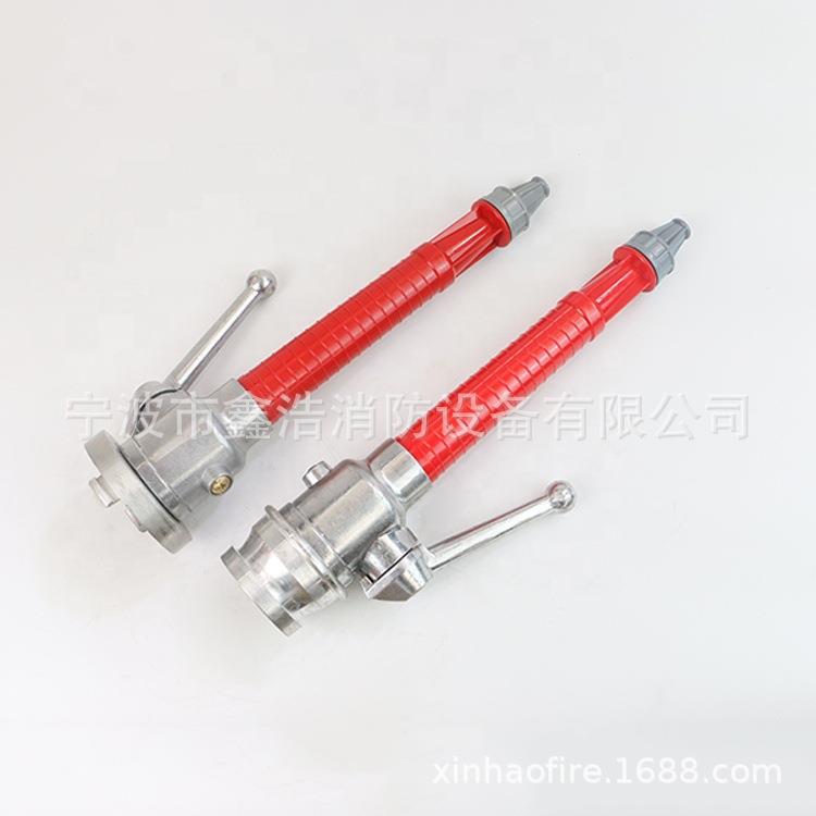 2.5“英式铝塑水枪德式两用水枪外贸水枪红色塑料喷枪