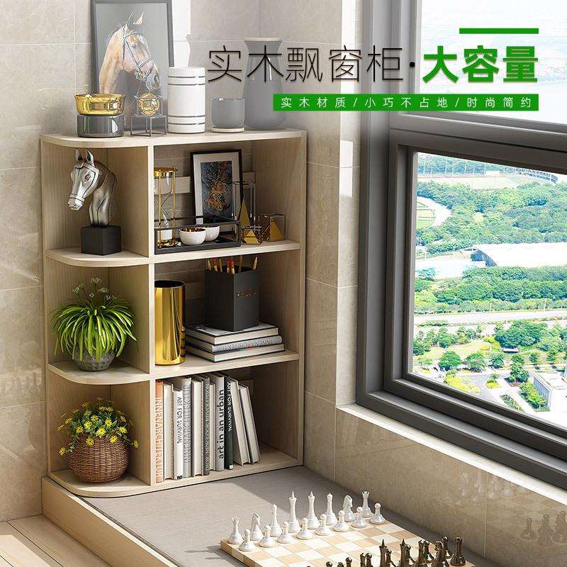 飘窗储物一体创意组合卧室多功能小窗台家装建材卧室家具现代中式