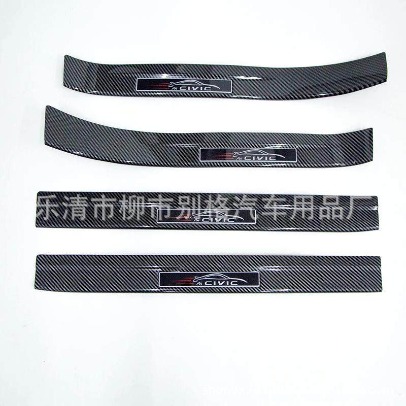 适用十代思域迎宾踏板碳纤纹内外门槛条装饰亮条十代思域改装内饰
