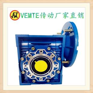 30Y100 3KW 3KW带法兰蜗轮蜗杆齿轮箱减速电机器 20Y100 NMRV025